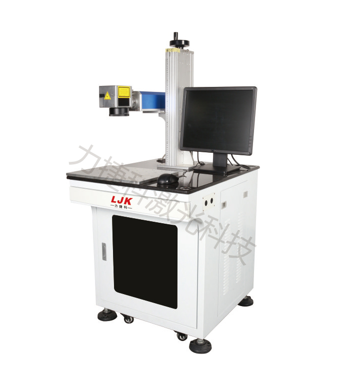 光纖激光打標(biāo)（雕刻）機(jī)系列Fiber Laser Marking (Sculpture) Machine Series