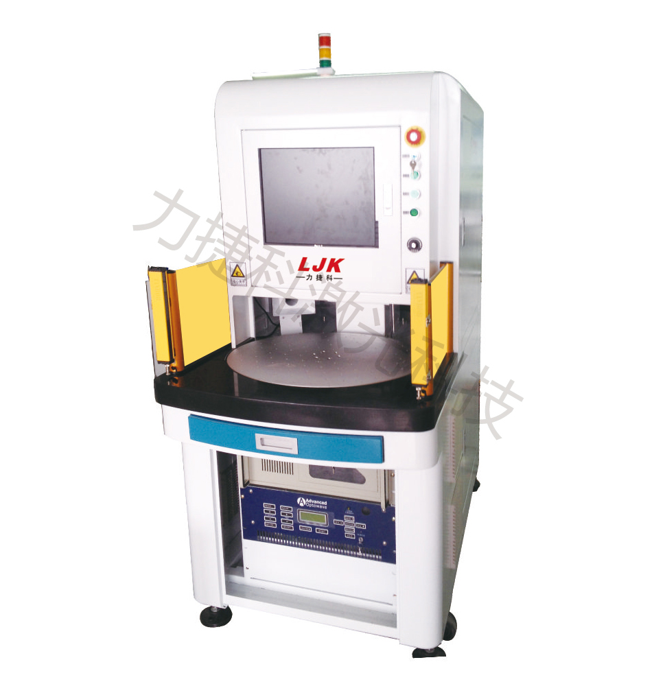 紫外激光打標(biāo)機(jī)————————UV Laser Marking Machine