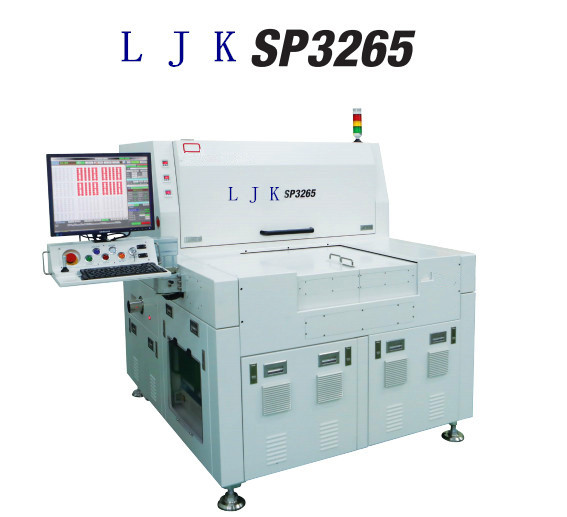 紫外皮秒激光切割機(jī)——————UV Pico Laser Cutter